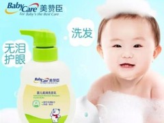 美赞臣推出婴儿洗发乳纯天然植物令宝宝头发健康柔韧