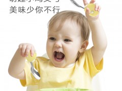 儿童勺子短柄不锈钢叉勺套装便携式婴儿辅食餐具宝宝学吃饭训练勺