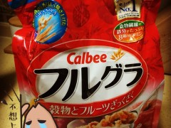 日本卡乐比麦片为什么下架了？下架的原因是什么？