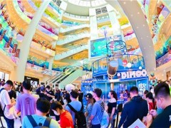 北京「潜入仲夏」水族馆系列中国大陆首展开幕