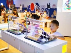 家庭成为“第二课堂”，京东五星电器智能学习产品热卖