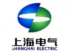 上海电气公司怎么样