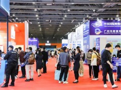 赋能行业新发展，第六届广州跨博会圆满闭幕！