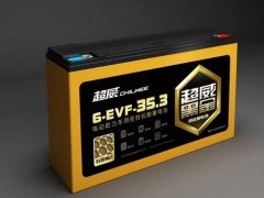 五大蓄电池品牌有哪些？