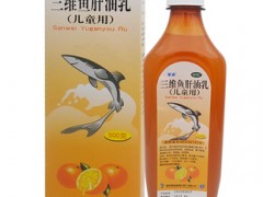 星鲨鱼肝油到底是哪个厂家的出品