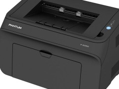 什么是激光打印机 奔图p2050的价格是多少钱
