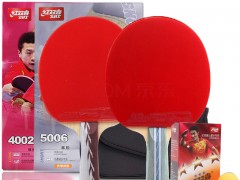 红双喜乒乓球拍怎么样 红双喜还生产哪些体育用品