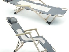 折叠躺椅结构图