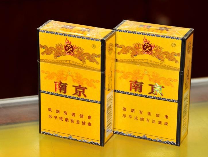 南京烟价格表和图片
