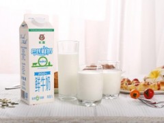 长富牛奶营养成分表含量
