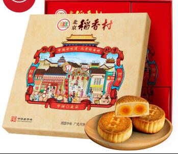 北京稻香村月饼