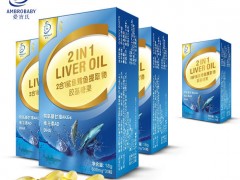 315曝光鱼肝油品牌