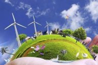 中国公共机构的能源和资源节约以及绿色低碳发展