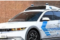 现代将在韩国首尔开始运营自动驾驶汽车的叫车服务公司