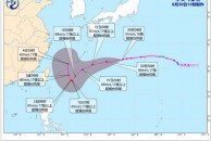 2022年第11号台风轩岚诺最新消息路径图