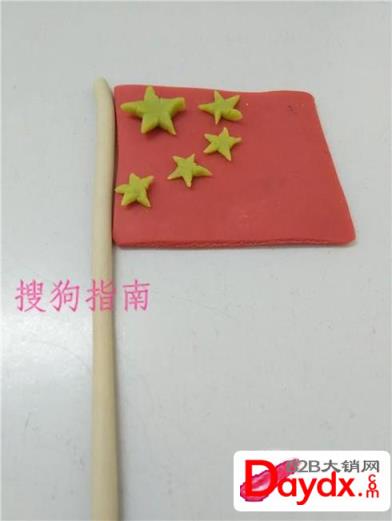国庆节——橡皮泥彩泥手工制作五星红旗