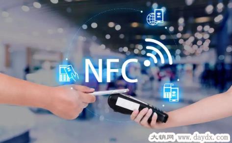 nfc功能是什么意思怎么使用，近距离无线通信(可充公交卡)