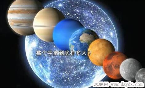 太阳系最大的行星，木星直径14.3万千米(质量是地球的318倍)