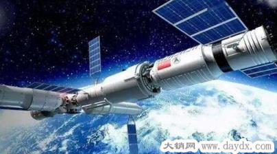 中国空间站离地球有多少公里有多大，400公里/大约有110立方米
