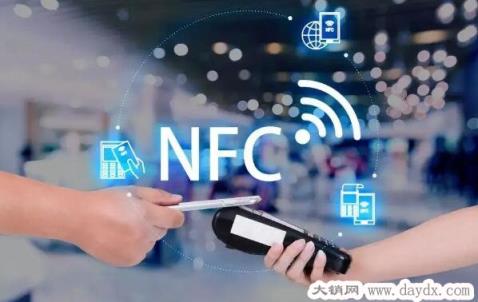 nfc功能是什么意思，类似于刷卡的功能(各大品牌手机皆可使用)