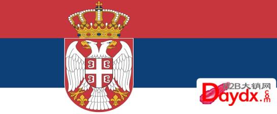 塞尔维亚是哪个国家？