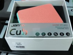 JAMO尊宝音箱和JBL音箱哪个好哪款型号好属于什么档次，推荐cub尊宝小方盒