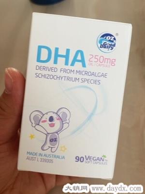 澳乐乳DHA藻油胶囊好不好怎么样有什么功效和作用，婴幼儿营养品