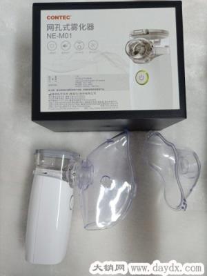 康泰雾化器怎么样质量好吗是什么品牌，NE-M01手持雾化机使用效果