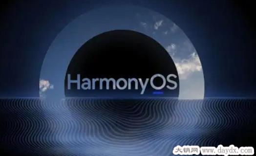 harmonyos是什么系统，华为鸿蒙系统(比安卓更流畅)