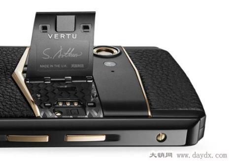 世界上最贵的手机多少钱图片，在售系列中排名第一是vertu(耀目金版本售价98000元)