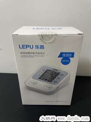 乐普血压测量仪怎么样多少钱好用吗，LBP40C全自动血压计使用体验