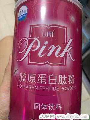 lumi胶原蛋白怎么样效果好不好有副作用吗，pink胶原蛋白肽粉使用体验