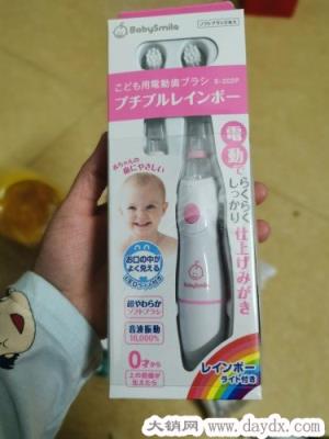 日本BABYSMILE儿童电动牙刷怎么样好吗，使用一个月后评测