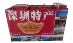 深圳旅游攻略 分享罗湖区的四个特产
