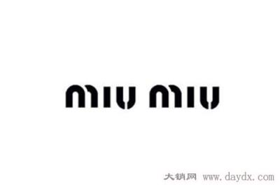 miumiu是什么牌子什么档次，prada旗下高端子品牌