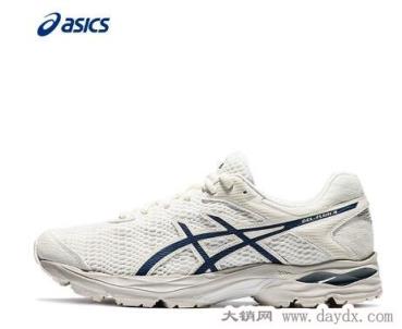 asics是什么牌子和鬼冢虎区别，日本跑鞋运动品牌亚瑟士