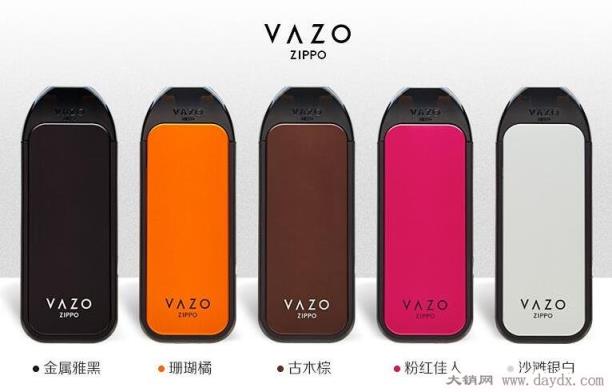 zippo电子烟怎么样多少钱一个,旗下vazo电子烟品牌介绍