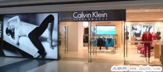 ck全名英文叫什么是什么牌子，calvin klein(美国高档次服装品牌)