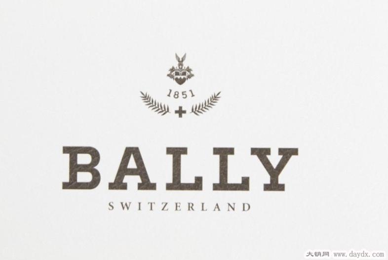 bally是什么牌子，是轻奢还是高奢（瑞士百年高奢品牌）