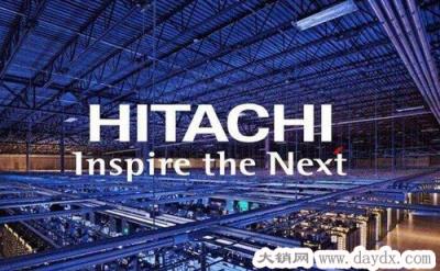 hitachi是什么品牌，百年日企日立（全球500强）