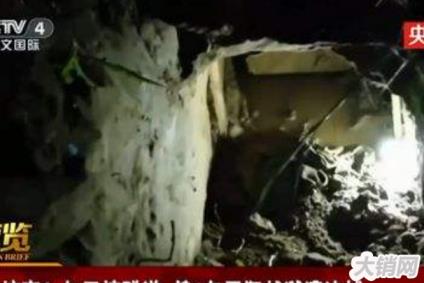俄6名罪犯用勺子挖隧道越狱 耗时一年隧道50米长（神奇）