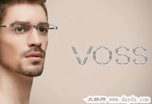 voss是什么品牌，voss眼镜是哪个国家的品牌