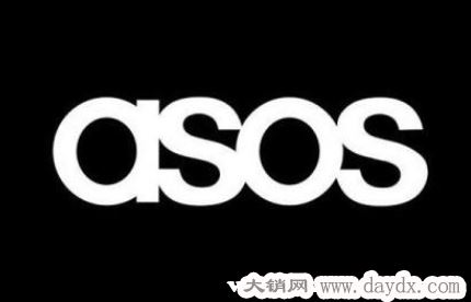 asos是什么牌子，asos价位是什么档次