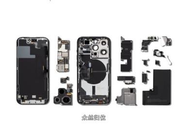 iPhone 14拆解 供应商有不少来自国产
