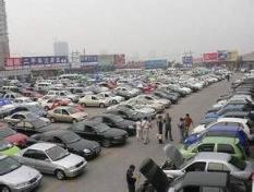 重庆赶集网二手车交易市场，重庆本地二手车网