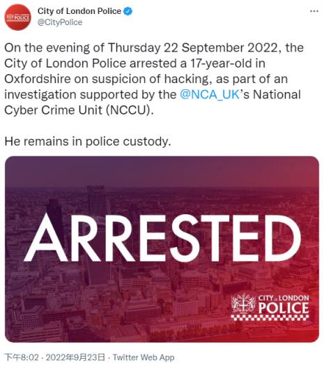 伦敦警方逮捕一名17岁青少年黑客 未证实是否与R星Uber攻击事件有关