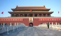 北京有哪些著名旅游景点，北京的十大旅游景点