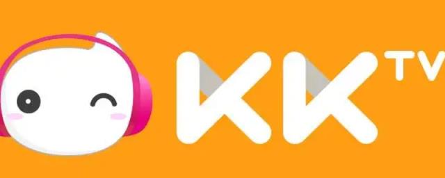 kk直播是什么平台 kk直播公司在哪里