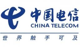 电信携号入网怎么办理 中国电信如何携号转网