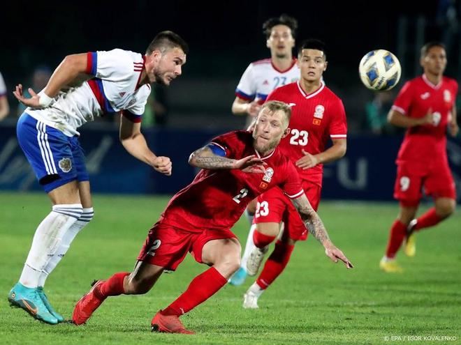 俄罗斯男足自禁赛后首亮相 2-1逆转吉尔吉斯斯坦